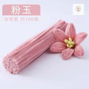 SKU13_颜色_A-003粉玉【约100根】