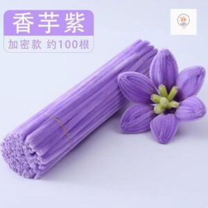 SKU20_颜色_A-018香芋紫【约100根】