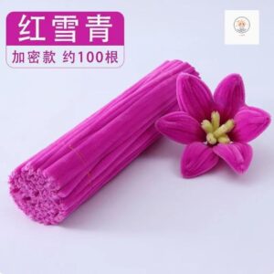 SKU22_颜色_A-027红雪青【约100根】