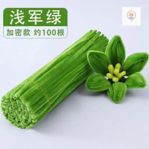 SKU03_颜色_A-038浅军绿【约100根】