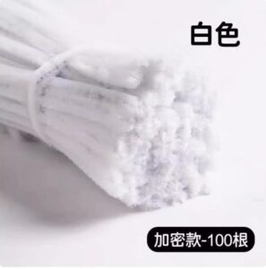 SKU05_颜色_A-031白色【约100根】