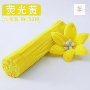 SKU14_颜色_A-023荧光黄【约100根】