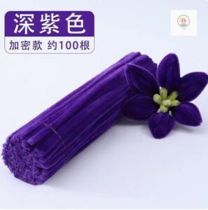 SKU24_颜色_A-028深紫【约100根】